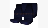 Комплект грязезащитных чехлов на передние и заднее сиденья (3 шт.,синий, пл.210,мешок для хранения)