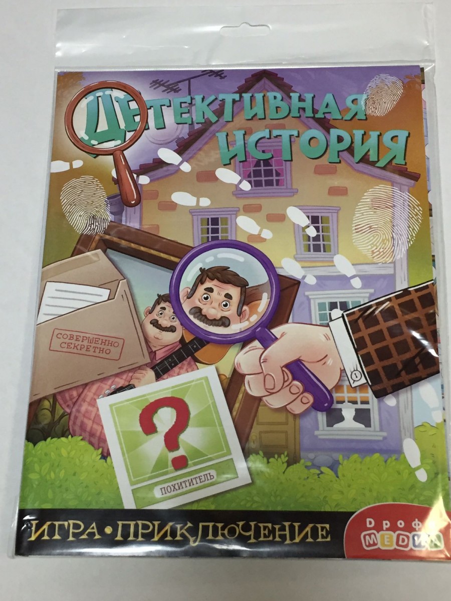 Игра-приключение Детективная история